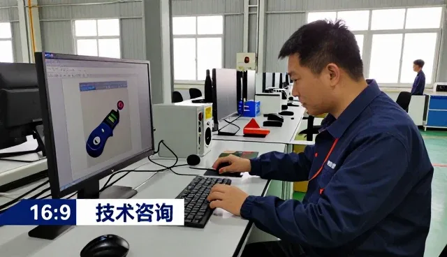 跨区域项目中使用技术咨询的优势分析